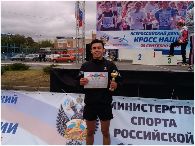 Чайкин Виктор Чайкин Виктор